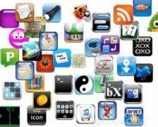 應(yīng)用類(lèi)APP開(kāi)發(fā)公司
