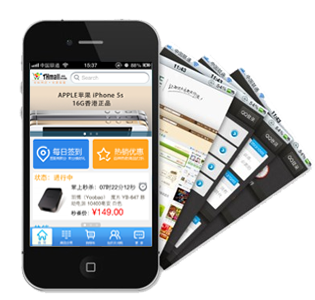 APP公司:淺析用戶為什么會卸載APP