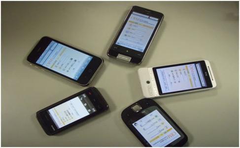 分享廣州APP開發(fā)者在移動互聯(lián)網(wǎng)淘金的方法