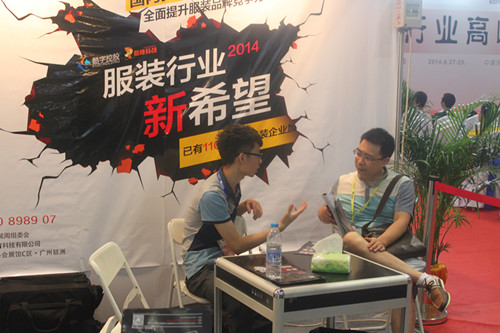 客戶咨詢微信打印機(jī)