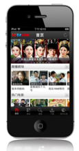 廣州APP開發(fā)公司：樂視視頻獨(dú)占鰲頭