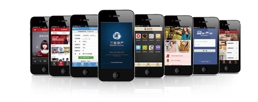 APP開發(fā)分析:安裝哪些APP能讓面試官加分
