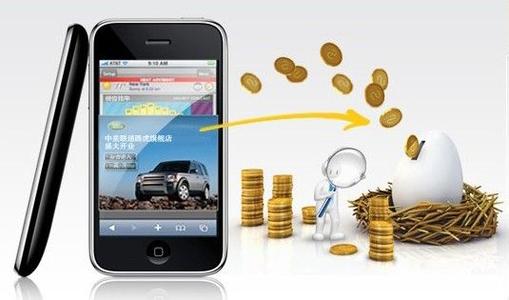 廣州app制作公司盤點(diǎn)國外熱門零售類應(yīng)用