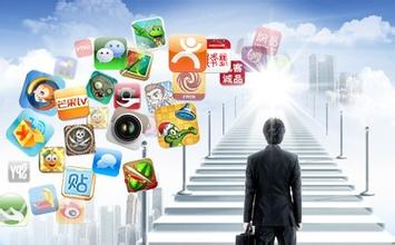 連鎖行業(yè)APP定制開發(fā)