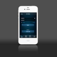 移動辦公APP制作