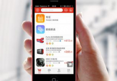 企業(yè)APP制作需要準(zhǔn)備什么