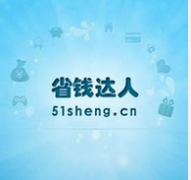 逛街APP開發(fā)具體功能有哪些