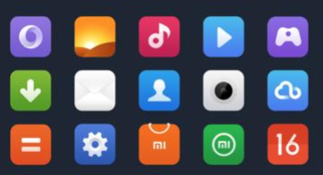 工具類APP開發(fā)