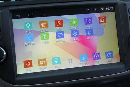 車輛監(jiān)控APP定制開發(fā)