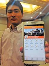 社區(qū)O2O APP開發(fā)
