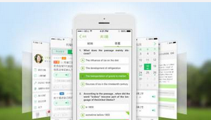 教育培訓(xùn)APP行業(yè)解決方案