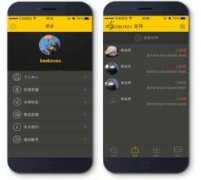 生鮮配送手機軟件開發(fā)為何整合配送點