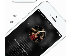 音樂(lè)APP開(kāi)發(fā):界面設(shè)計(jì)和交互