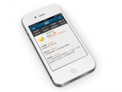 金融APP開發(fā)社交功能能夠帶來哪些商業(yè)價值