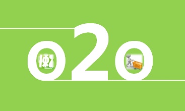 社區(qū)O2O移動app定制不只是看好“懶人經(jīng)濟”