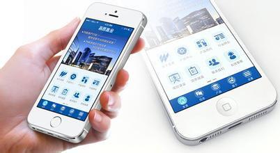 廣州APP開發(fā)公司如何應(yīng)對(duì)APP臃腫化問題