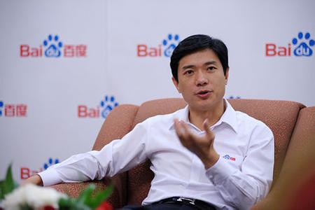 2016“兩會”期間 科技界大佬哪些提案最值得關注