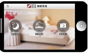 從客戶需求淺談裝修APP開發(fā)設(shè)計(jì)理念