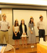 關于廣州APP開發(fā)公司酷蜂科技員工生日慶典的小感悟