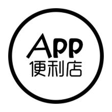 便利店手機應(yīng)用開發(fā)