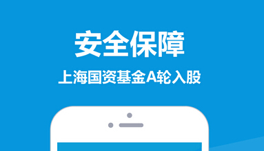 P2P網(wǎng)絡(luò)貸款平臺(tái)開發(fā)將成為2016互聯(lián)網(wǎng)金融業(yè)閃光點(diǎn)