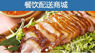 App軟件開發(fā)對餐飲行業(yè)的影響