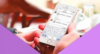開發(fā)美容護(hù)膚類APP的八大優(yōu)勢