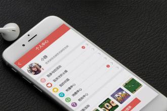 生鮮電商app開發(fā)誰在制約著它的發(fā)展