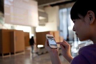 教育軟件app開發(fā)為傳統(tǒng)教育機構轉型助力
