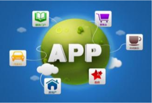 APP開發(fā)多少錢問題匯總 