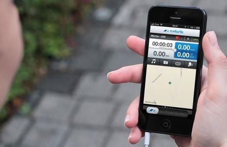 運動健身app開發(fā)多少錢