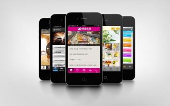 企業(yè)APP開發(fā)的意義