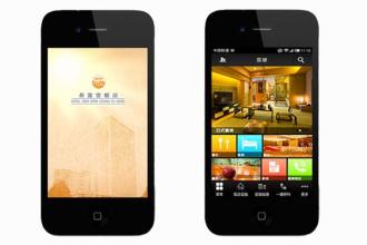 訂酒店app開發(fā)嶄露頭角