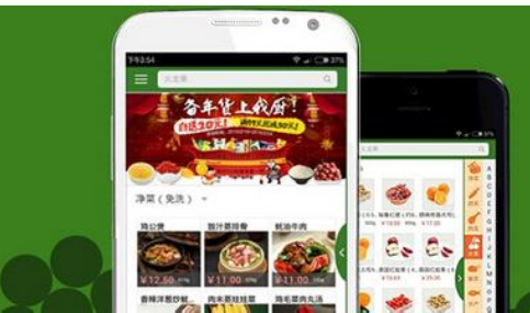生鮮拼團app開發(fā)該如何服務(wù)用戶