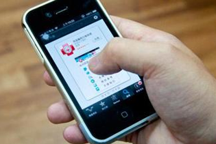 廣州app開發(fā)公司如何確定項目是否該做