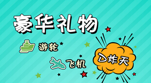 秀場(chǎng)直播app開發(fā)給如何開啟又一春