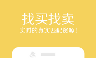 電商財務軟件輕松管理賬目 