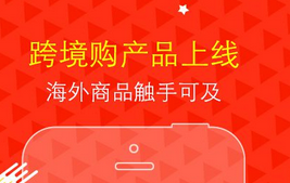 電商app開(kāi)發(fā)需要多長(zhǎng)時(shí)間 