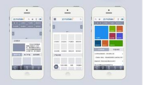 APP公司該如何做好競(jìng)品分析