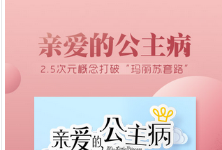 視頻直播APP開發(fā)需要多長(zhǎng)時(shí)間