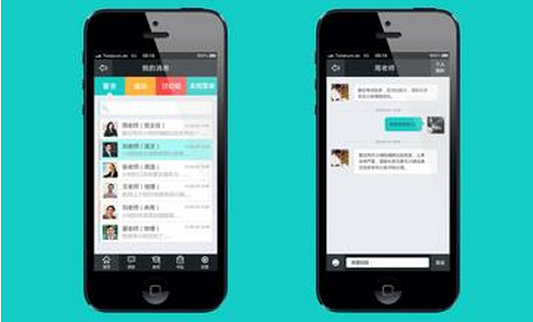 社交app開發(fā)需要多長(zhǎng)時(shí)間