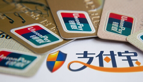 支付寶提現(xiàn)了 app公司告訴你可以這樣應(yīng)對(duì)