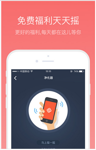 社區(qū)服務(wù)app開發(fā) 打造新型社區(qū)生態(tài)