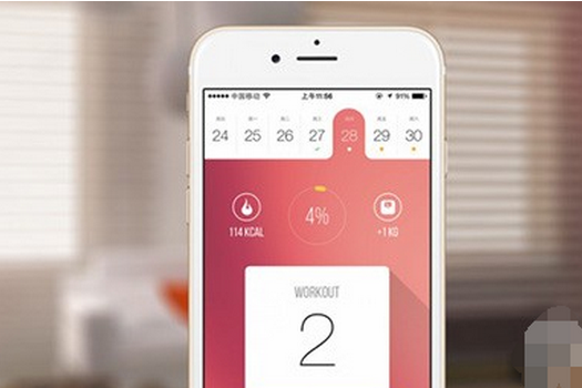 健身服務app開發(fā) 一站式服務很方便