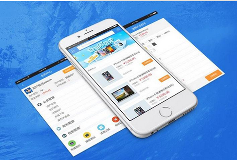 教育培訓(xùn)app推廣如何低成本營(yíng)銷 