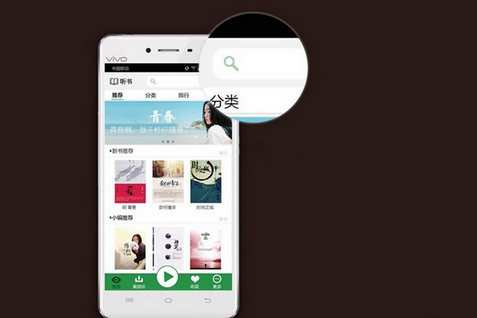 電商平臺(tái)app開發(fā)如何讓用戶快速打開詳情頁 