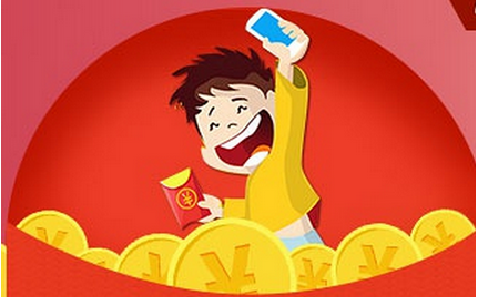 貸款app開發(fā),p2p網貸app開發(fā)