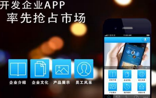 工具軟件開發(fā)可借內(nèi)容的力壯大自己