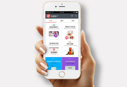 2017企業(yè)電商app開發(fā)的路在哪里 