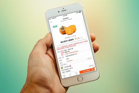 生鮮水果app開發(fā)還需邁過這三個(gè)坎